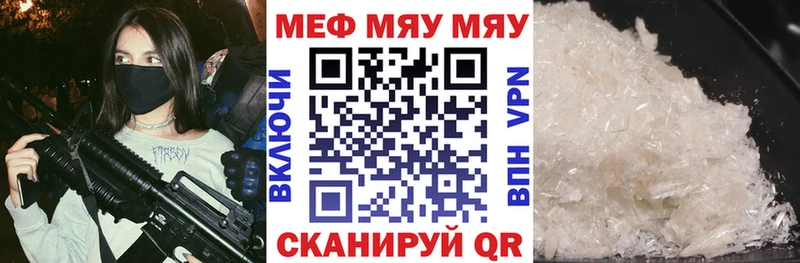 Где купить наркоту Покровск Cocaine Галлюциногенные грибы БУТИРАТ NBOMe Меф мяу мяу ГАШ Каннабис