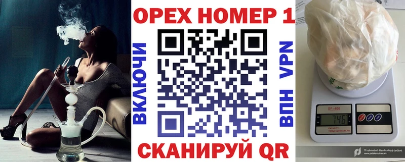 купить наркоту  Покровск  КОКАИН Эквадор 