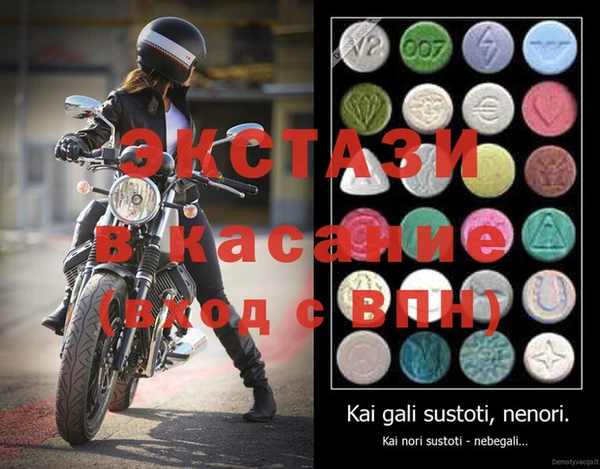 MESCALINE Аркадак