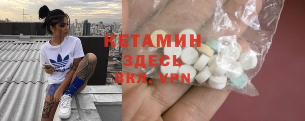 MESCALINE Аркадак