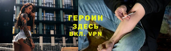 гашишное масло Армянск