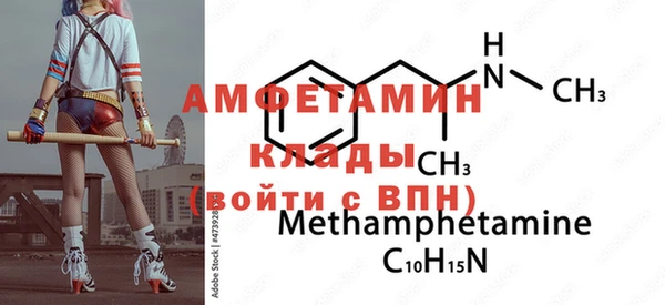 MESCALINE Аркадак