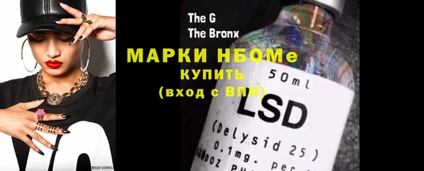 гидропоника Алзамай