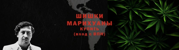 скорость mdpv Иннополис