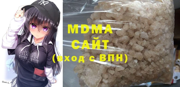 MESCALINE Аркадак