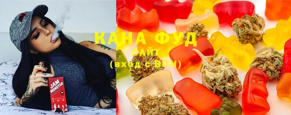 гашишное масло Армянск