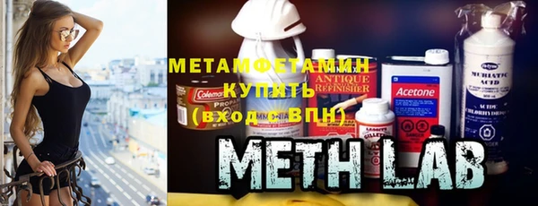 MESCALINE Аркадак