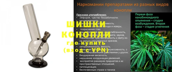MESCALINE Аркадак