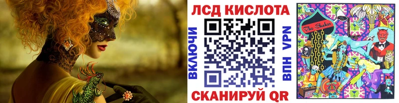 Марки N-bome 1,8мг  закладки  Покровск 