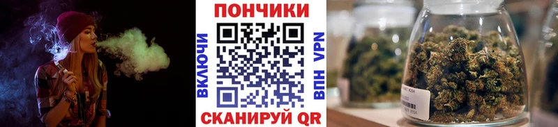 где продают наркотики  блэк спрут зеркало  Канабис AK-47  Покровск 
